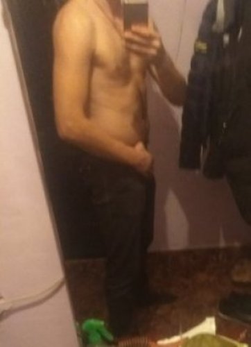 Индивидуалка Макс