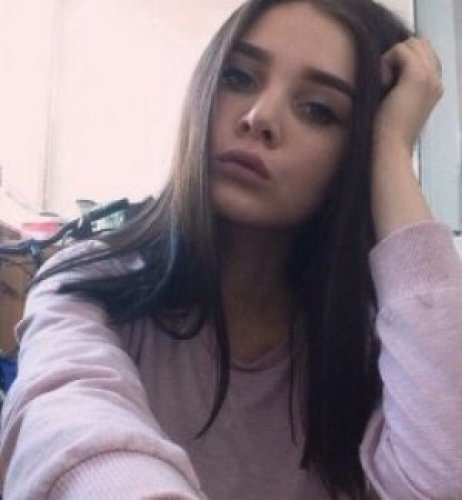 Надюша