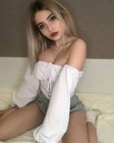 Катя