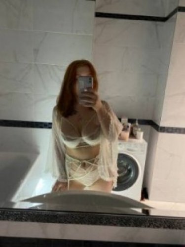 Карина 