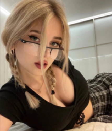 Катя